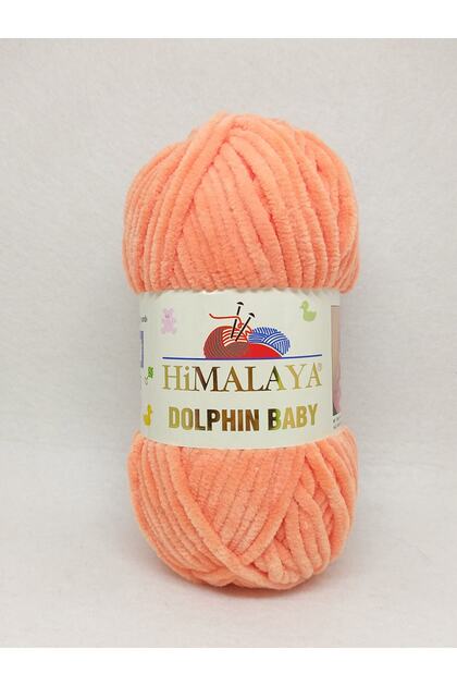 - Dolphin Baby 80355 (5 Pieces)