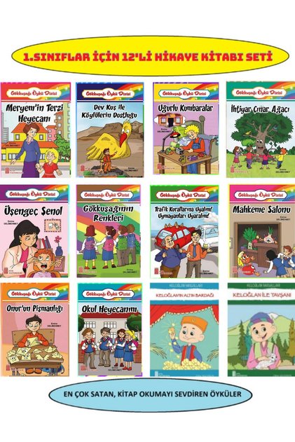 Set of 10 Story Books for 1St Class Students