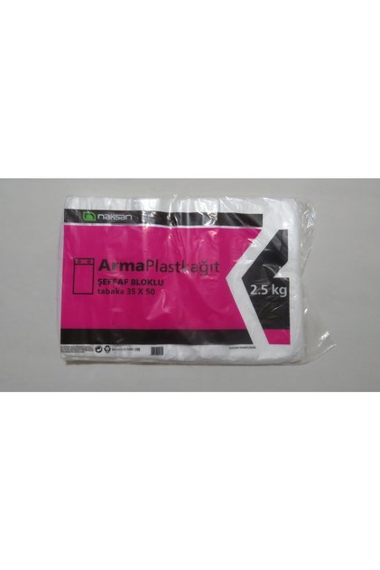 2.5kg Plastic Paper Rust Nylon0000173 - V