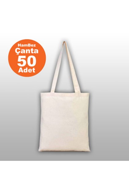 Raw Cloth Bag Unprinted 100% Natural - 50 Pieces