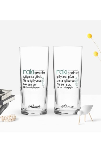 Kişiye Özel Renkli Baskılı Rakı Seninle Güzel Tasarımlı Ikili Rakı Bardağı Seti-1
