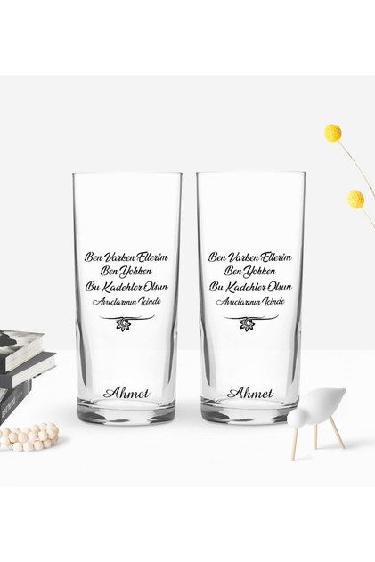 Kişiye Özel Renkli Baskılı Ben Varken Tasarımlı Ikili Rakı Bardağı Seti-1