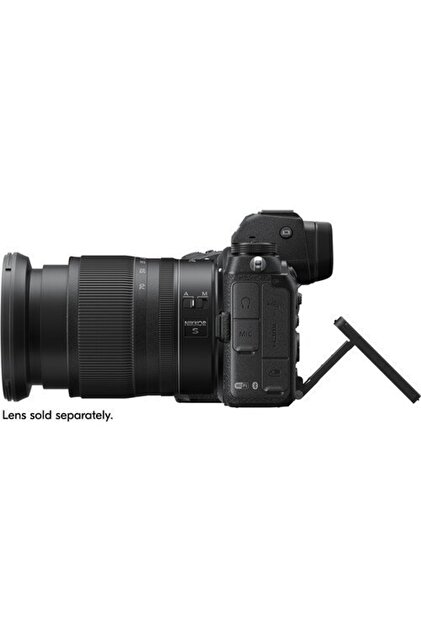 Nikon Z7 Iı Body - Fiyatı, Yorumları