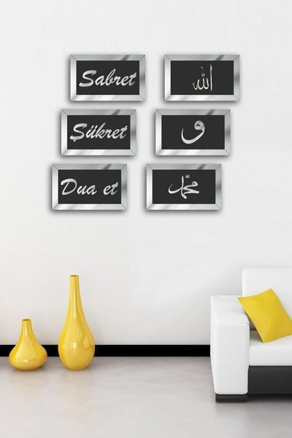 Sabret Şükret Dua Et Allah Muhammed Vav 6'lı Set Siyah Gümüş