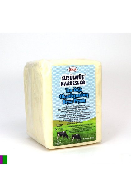 Inek Peyniri 700 gr