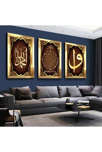 Gold Aynalı Pleksi Çerçeveli Bereket Duası Üçlü Mdf Tablo Seti