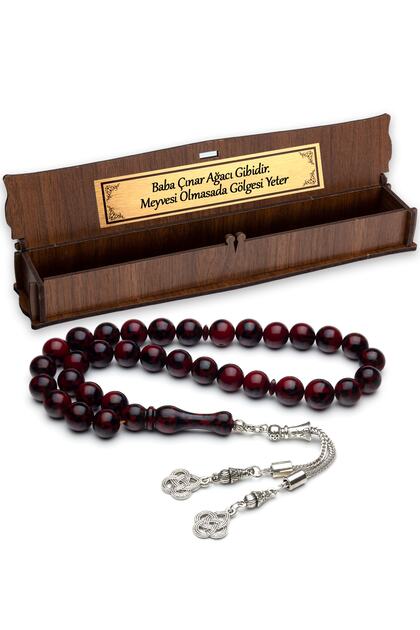 Father is Like a Plane Tree Mosaic Powder Amber Prayer Beads in Wooden Box