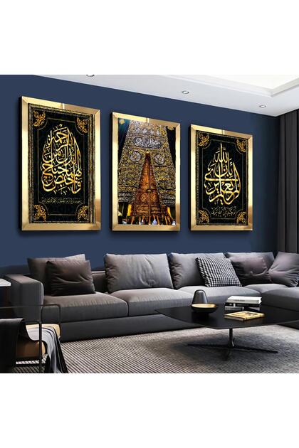 طقم طاولة MDF ثلاثية دينية بإطار شبكي ذهبي عاكس