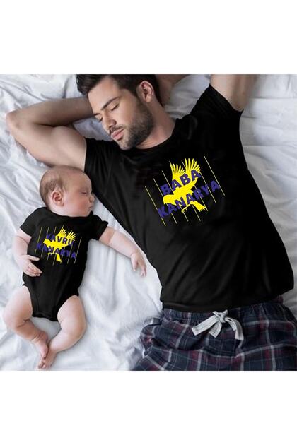 Father Baby Canary Tshirt Bodysuit (This is a single product, add 2 pieces to the cart to make a combination)