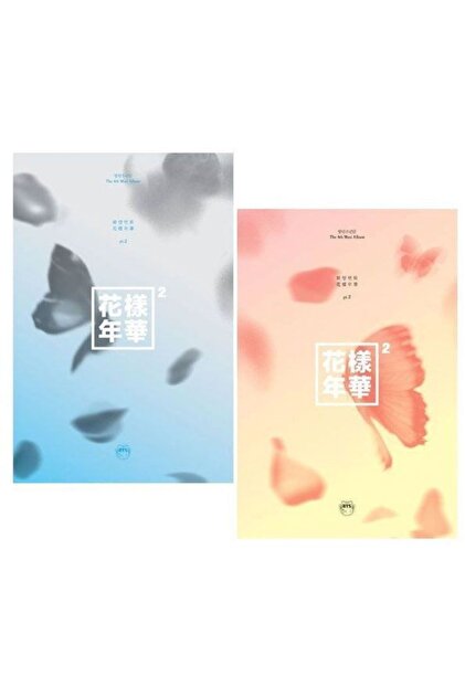 Kpop Dünyasi Bts Mini Album Vol.4 ''the Most Beautiful Moment In