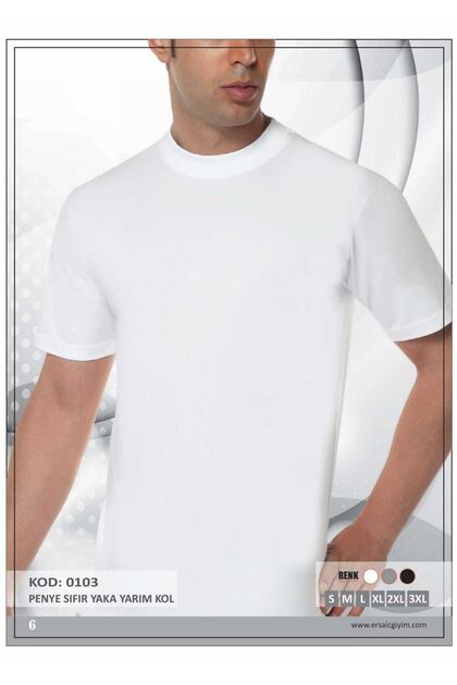 Combed Cotton Crew Neck Half Sleeve Tank Top
