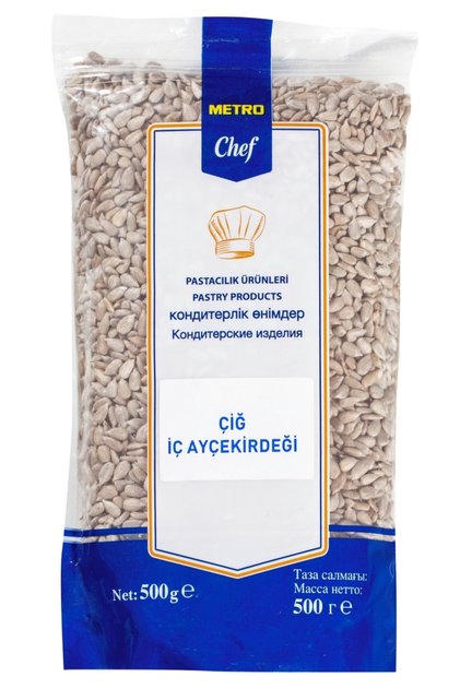 Çiğ Ayçekirdeği - 500g