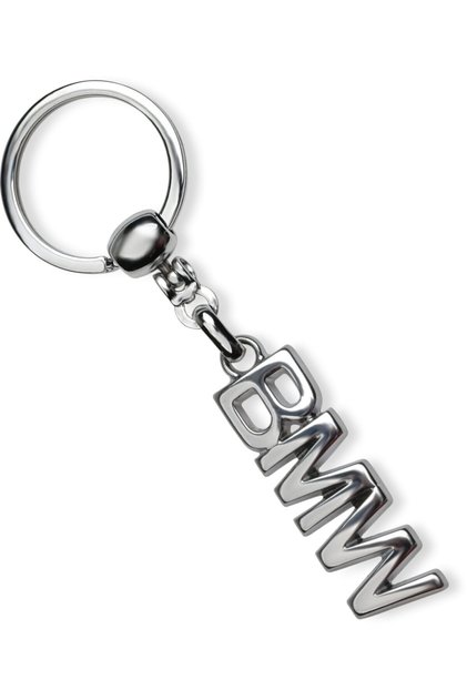 1.Quality - Metal Car Keychain with Bmw Text Logo - Chrome Plated