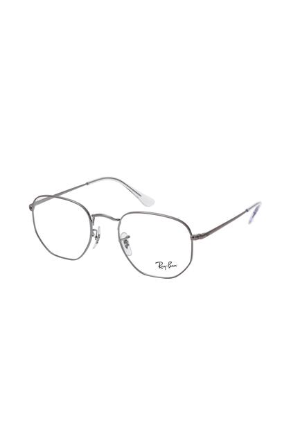 Ray-Ban Rb6448 2502 51-21-145 Mavi Işık Korumalı Gözlük - Fiyatı