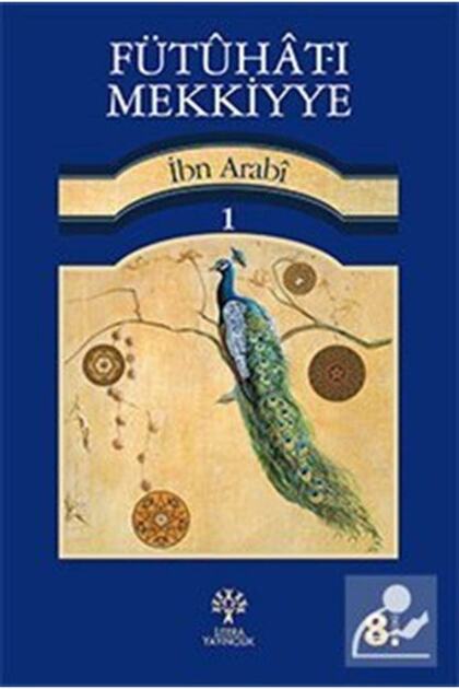 Fütuhat-ı Mekkiyye 1