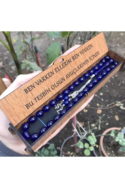 Blue Color Amber Simile Prayer Beads with Letter Tassels