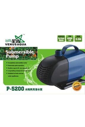 Venusaqua P3200 Akvaryum Sump Kafa Motoru 3500 Lt / H 60w - Fiyatı