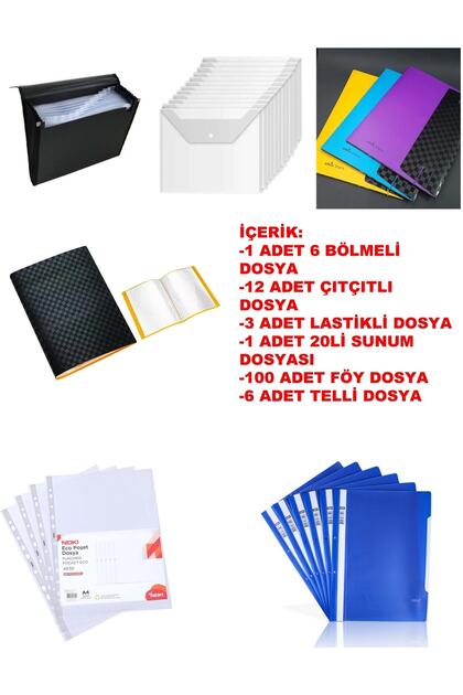 Office School File Set