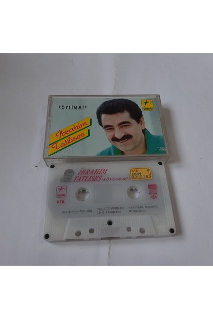 Ibrahim Tatlıses Söylimmi Glass Print