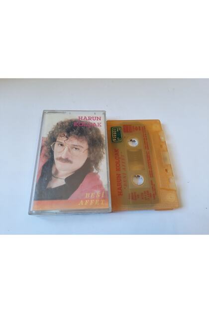 Harun Armrest Forgive Me Glass Print Cassette