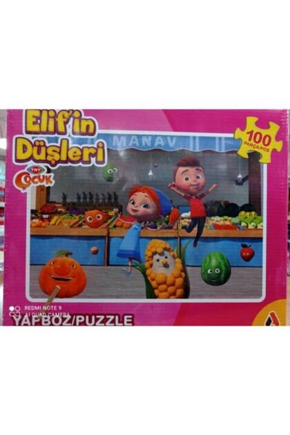 DELUHI DVD シングル 7枚セット Adell Adeland Elifin Düşleri 100'lü Puzzle - Fiyatı, Yorumları