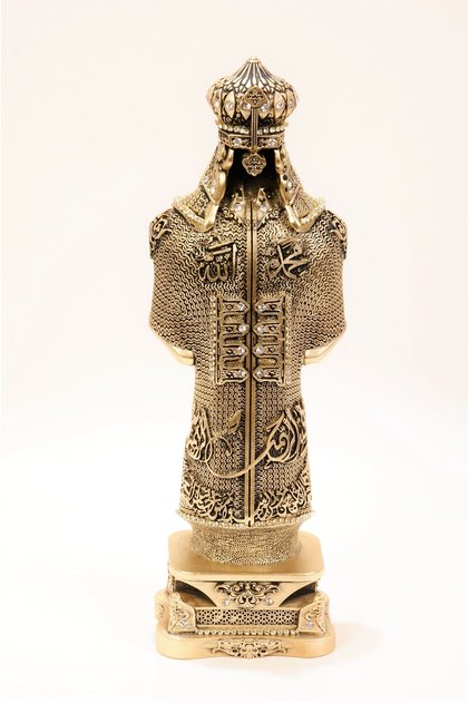 Zırh Biblo 32 Cm Altın
