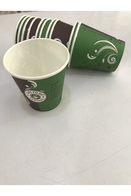 Karton Bardak 50 Li Paket 6.5 Oz Çay Kahve Su Bardağı