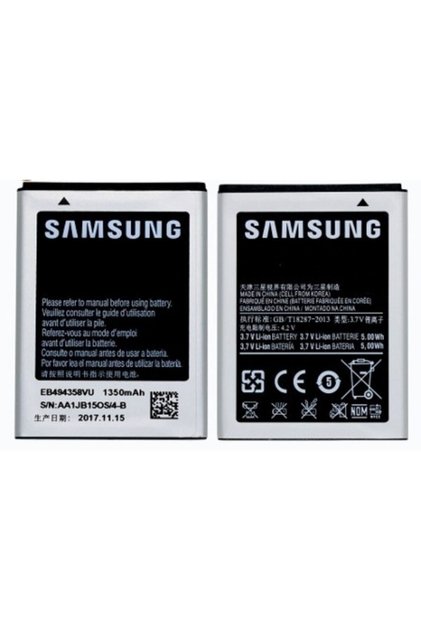 Samsung Galaxy Ace S5830i Batarya Pil Eb494358vucınu 1350 Mah