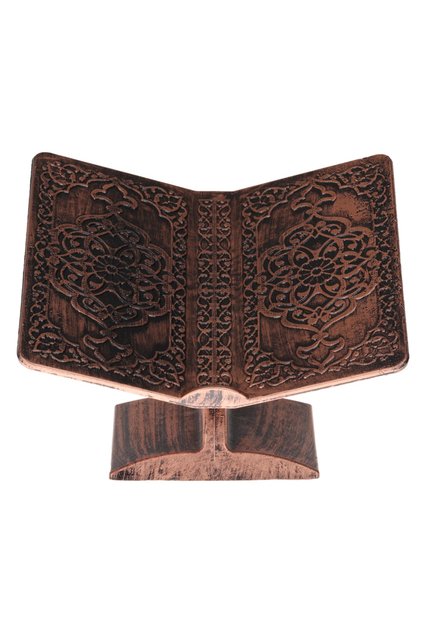Rahle Table Top Patterned Model Dergah Rahle Copper Color 1 Piece