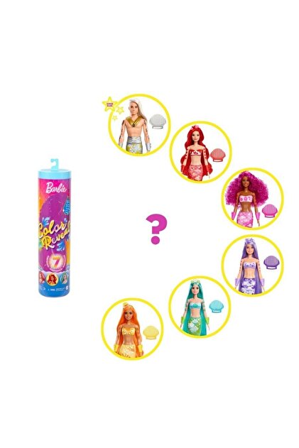 新品　超激レア　定価20370　シークレット　キューピー　フルセット Barbie Color Reveal Deniz Kızı - Fiyatı, Yorumları