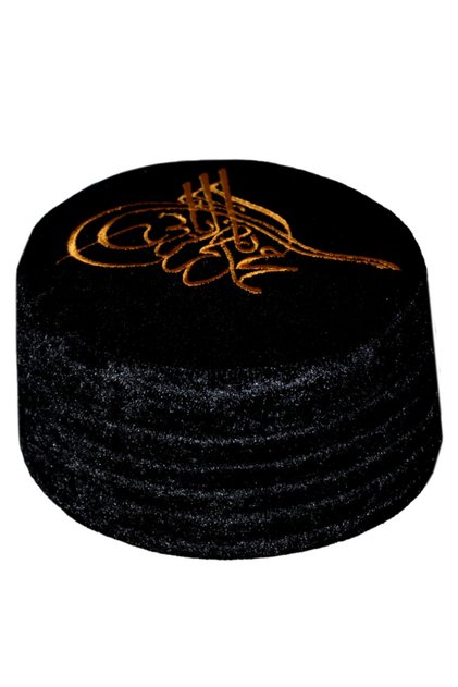 Black Tughra Skullcap,Tughra Skullcap,Tackle,Black Skullcap,Molded Skullcap,Curling Skullcap,Face,Mami,Dubbe061