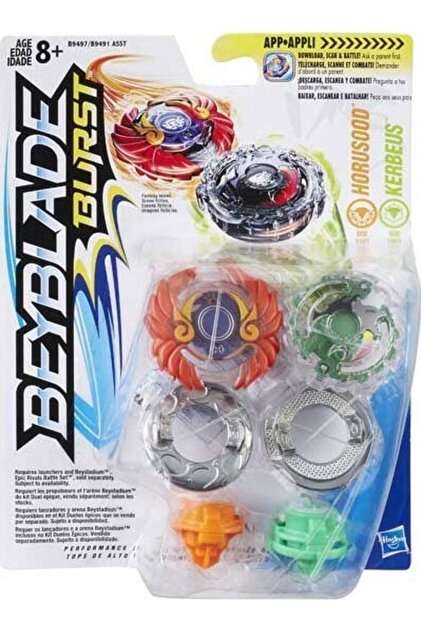 BLESS N°72 BLESSlet Twisted Wire Cone Top Ram Design Bracelet - 22K | NUSRETTAKI