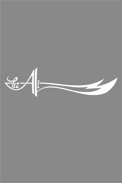 Hz. Ali Gulfikar 30cm Auto Sticker - White Sticker in the Cross