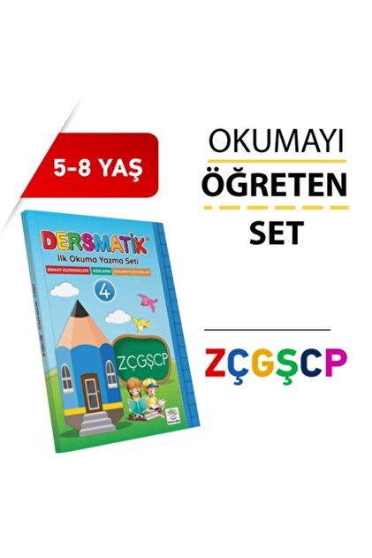 yükselen zeka Dersmatik Okumayı Öğreten Set-oyuncak (ilk Okuma