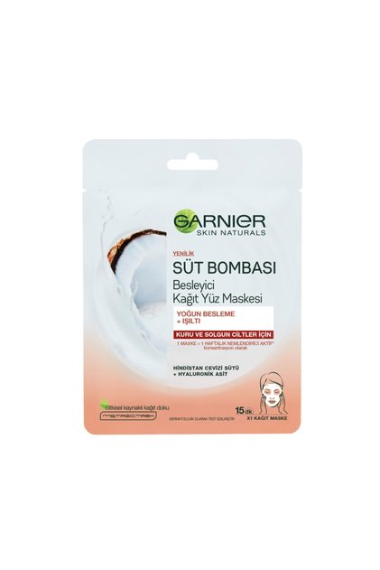 Μάσκα φύλλου Nutribomb με γάλα καρύδας και υαλουρονικό οξύ για ξηρό και θαμπό δέρμα, 28 γρ.