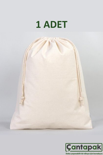 Raw Cloth Pouch/Bag/Organizer 40x50 (1 Piece)