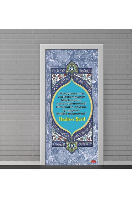 Din Kültürü Ortaokul Lise Kapı Giydirme Sticker Folyo