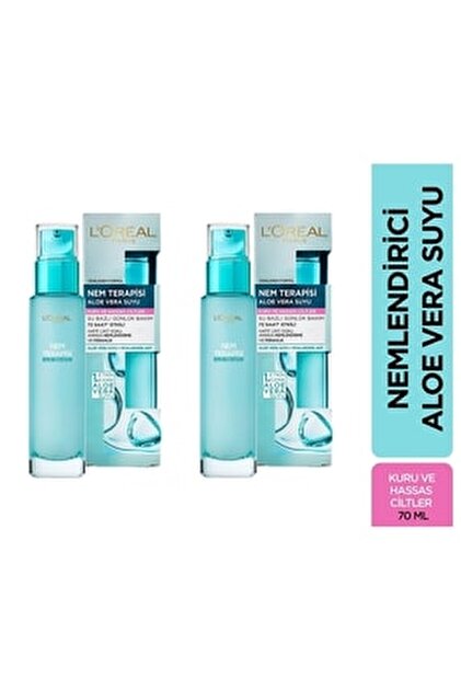 cien sun after sun gel aloe vera Cien Sun After Sun Gel with Aloe Vera 250ml  SuperDokan