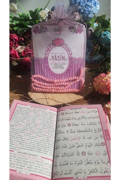 Tül Keseli Yasin Kitabı Cüzü Gül Kokulu Tesbihli Telefonda Sesli Dinleme,dogum,mevlit Hediye,pembe