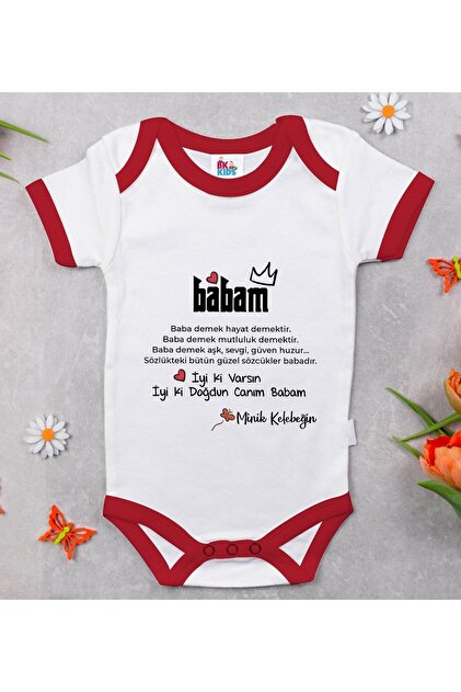 KIKIママ様【新品未使用】ボディアーキ　BODYARCHI ベビースキン① KIKIママ様【新品未使用】ボディアーキ BODYARCHI ベビースキン① KIKI