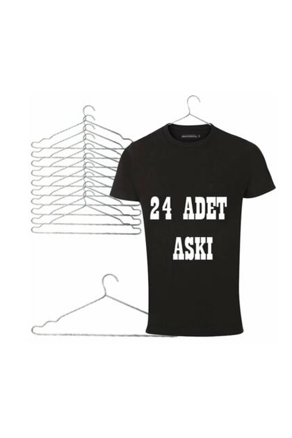 Metal Clothes Hanger Clothes Hanger 24 Pieces
