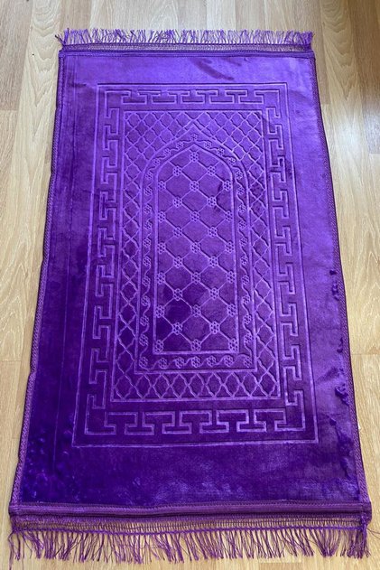 Luxury Plush Prayer Mat