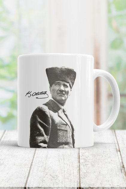 Atatürk Kupa