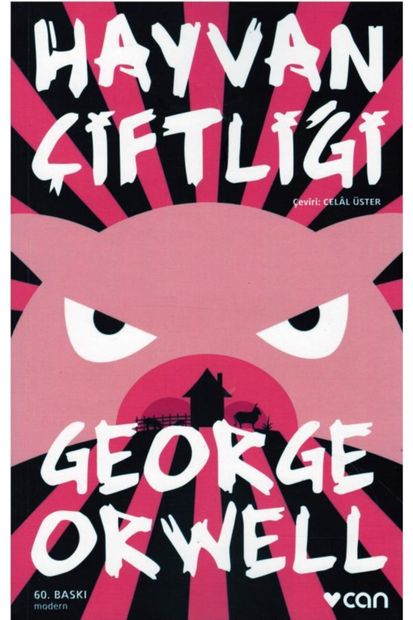 Can Yayınları Hayvan Çiftliği + 1984 - George Orwell 2 Kitap Set - 3