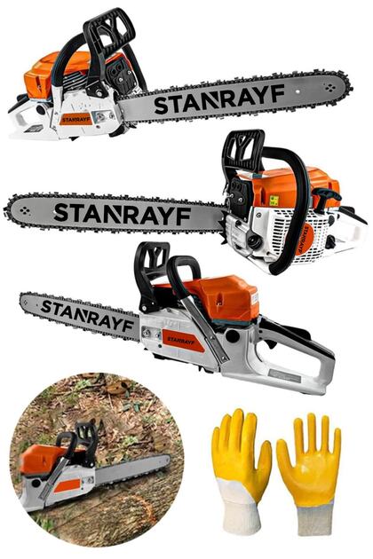 stanrayf Alman Tam Profesyonel 62 Cc Çift Egzozlu 9,7 Hp Ağaç Dal