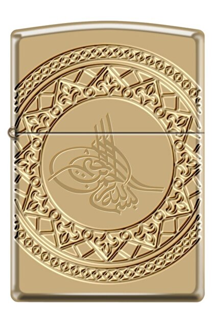 Zippo Çakmak Z-ae401289-169 - Fiyatı, Yorumları