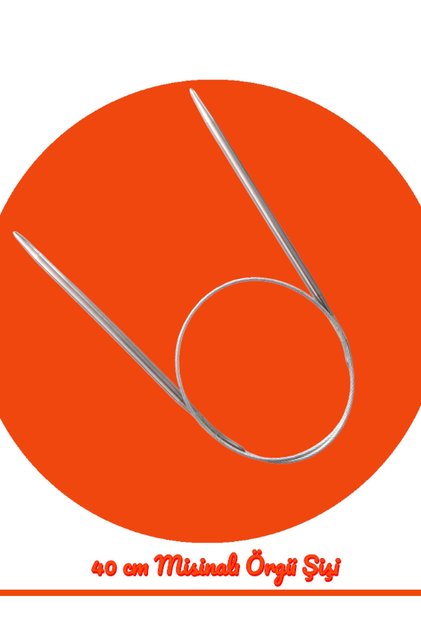 Çelik Telli Misinalı 40 Cm Örgü Şişi