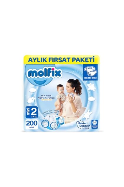 Baby Diaper Number 2 Mini Monthly Opportunity Package 200 Pieces