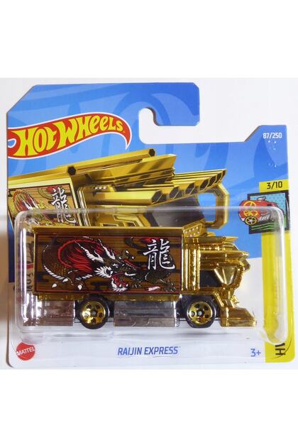 HOT WHEELS Tekli Arabalar Raıjın Express Hcx59 - Fiyatı, Yorumları