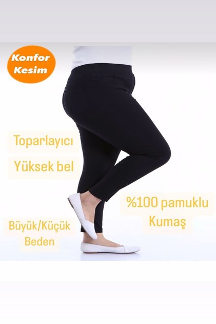 Women's Elastic Waist Jeans Leggings Pants / Gathering /Comfort Cut/Large-Small-Size Dark Black